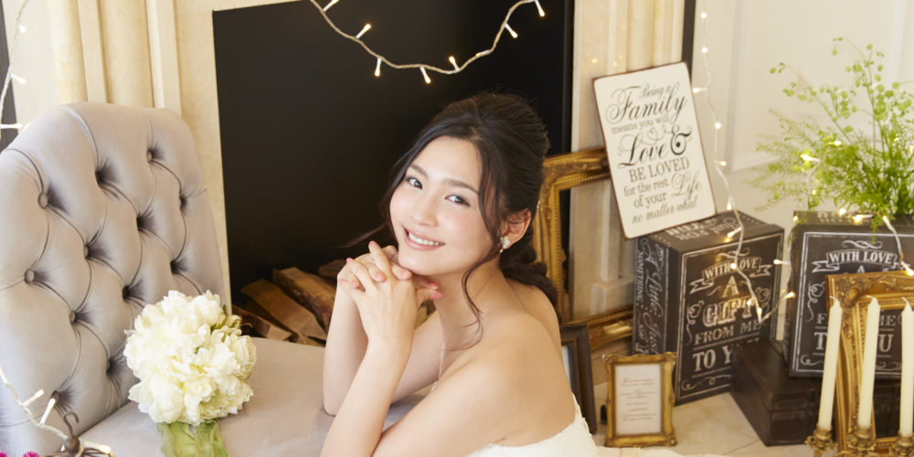 Premium Wedding Fair