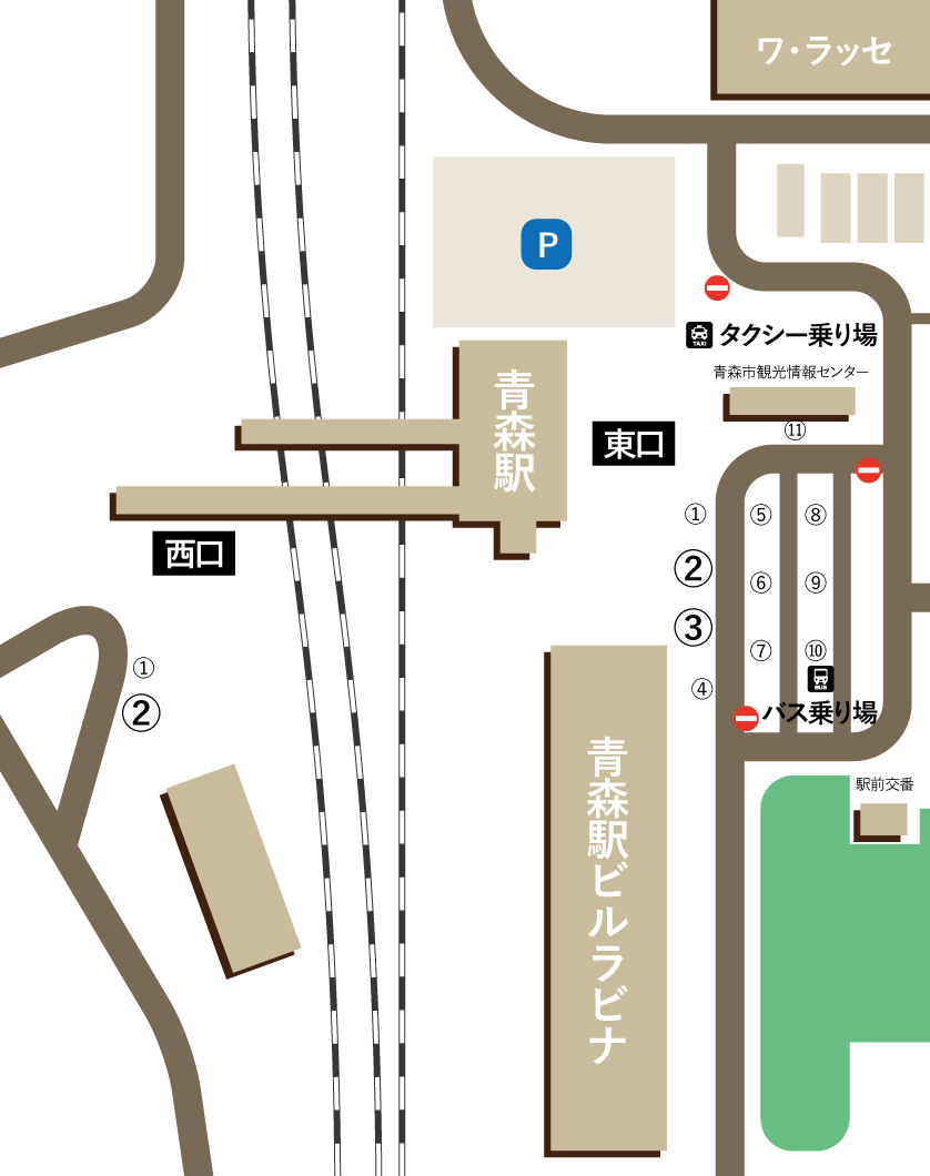 aomori-st