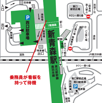 マップ 送迎マイクロバス