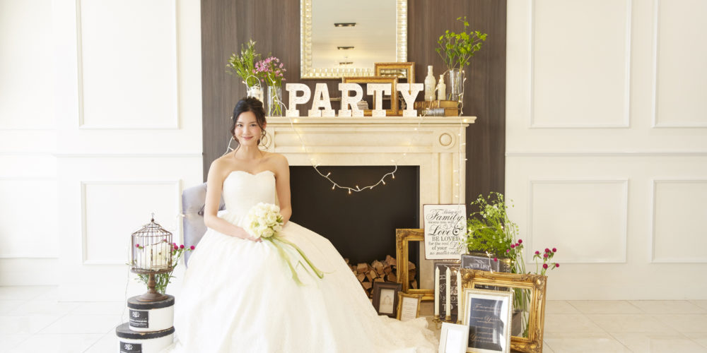 【結婚式を楽しく!】 はじめての方にもおススメ!ファーストステップフェア