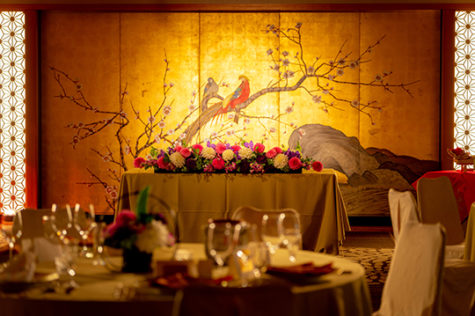 Japanese & Modern Style