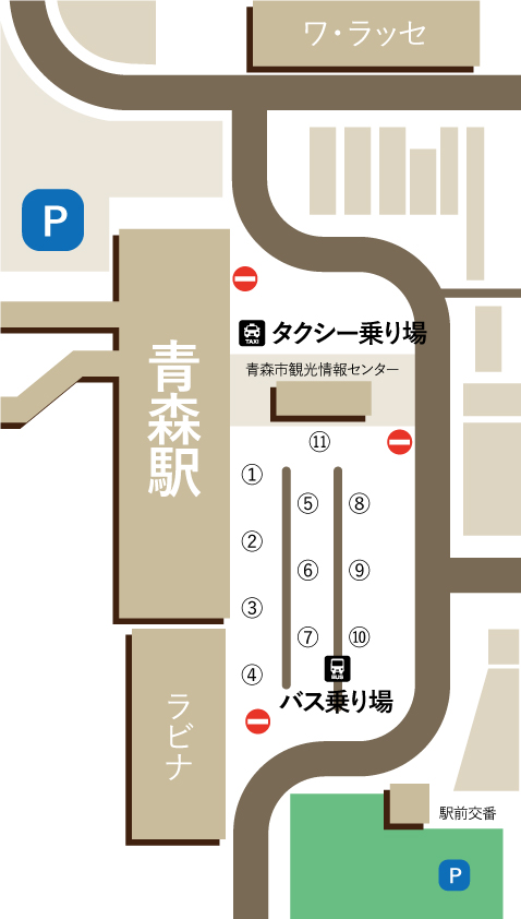交通 アクセス ホテル青森 公式ウェブサイト